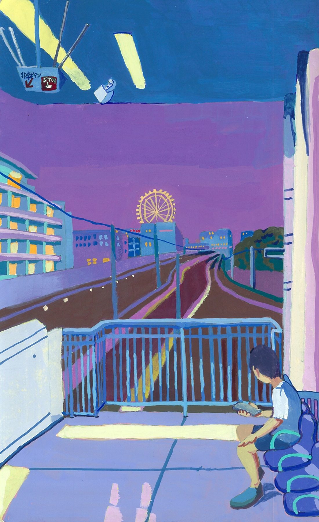 Illustration by Sam Kojima