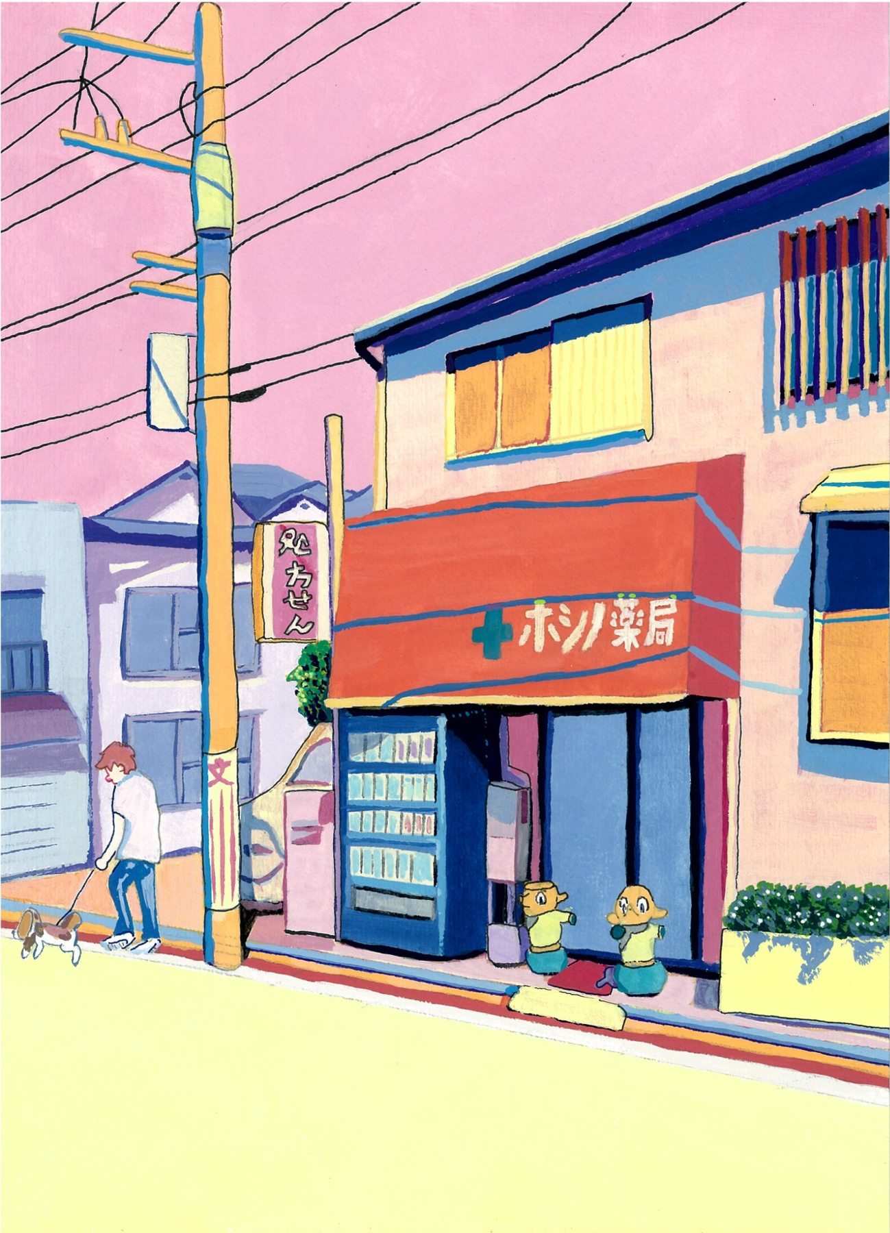 Artwork 5